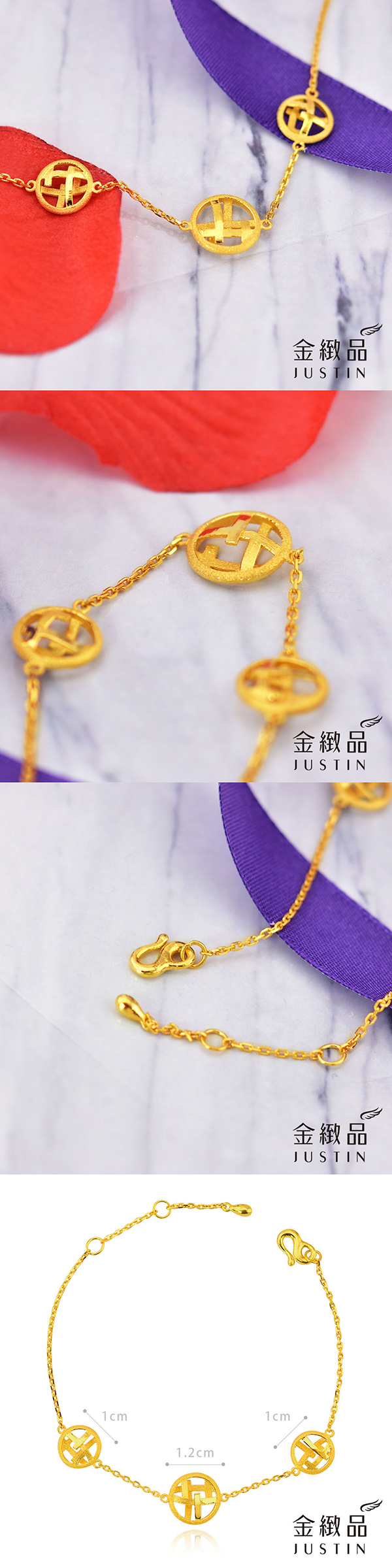 金緻品,金製品,黃金價格,金飾,金飾價格,黃金飾品,金飾店,9999純金,金飾品牌,黃金投資,黃金手鍊,在一起,他愛慕她,TT,英文字母,together,Twice,金緻品獨家,他她系列,情人節禮物,代表永遠在一起,他她甜蜜系列,西洋情人節,七夕情人節,送女友,送女朋友禮物,送禮首選,紀念禮物,周生生,點睛品,點晴品,周大福,今生金飾,戀戀今世,戀戀金飾,金生金飾,金生今世,鎮金店,蘇菲亞