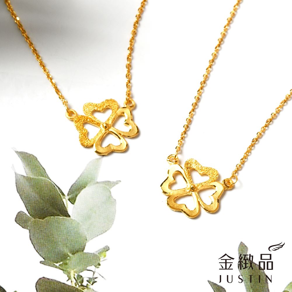 幸運を招く癒しのオブジェ 白樺のリース 西陣織